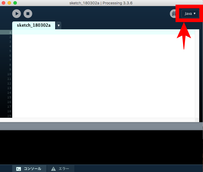 PythonでProcessingを動かしてみる①